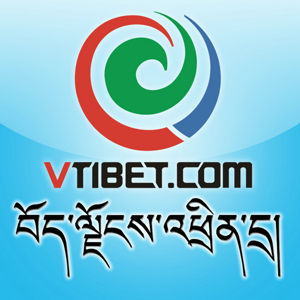 青海藏语广播电视台