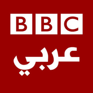BBC阿拉伯语新闻频道