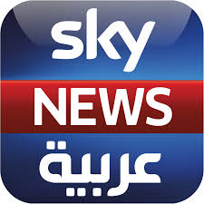 天空新闻阿拉伯语频道